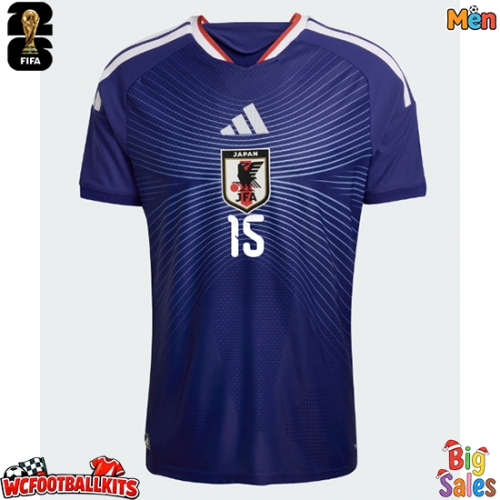 Japan Daichi Kamada #15 Replica Home Stadium Shirt World Cup 2026 Short Sleeve